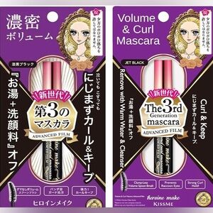 HEROINE KISSME Volume & Curl Mascara, Waterproof, JET BLACK (1 count)